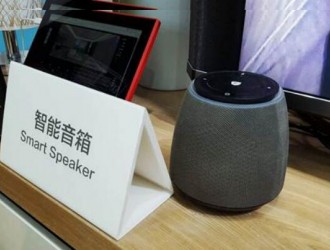 智能音箱市场再起波澜